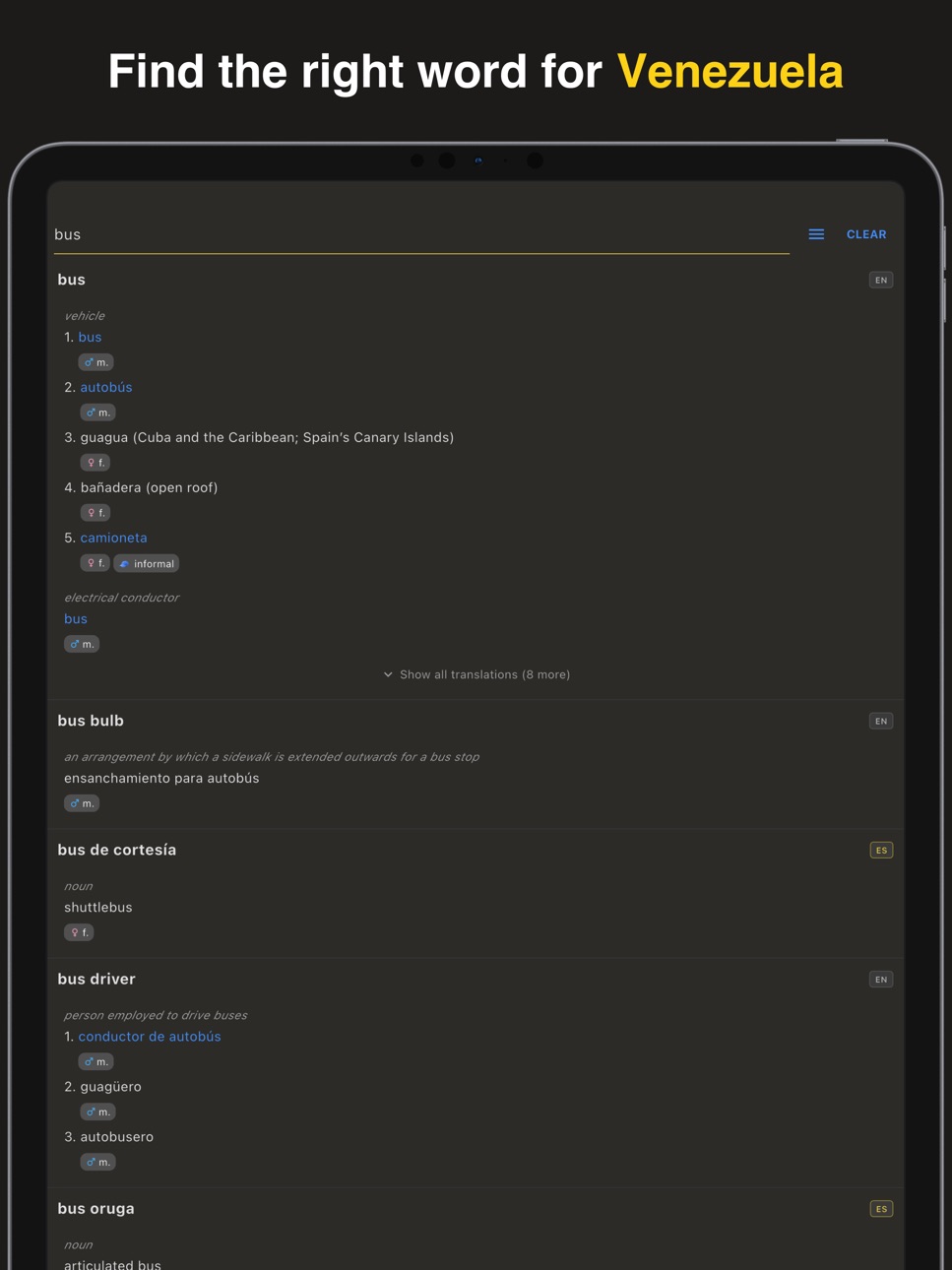 iPad screenshot