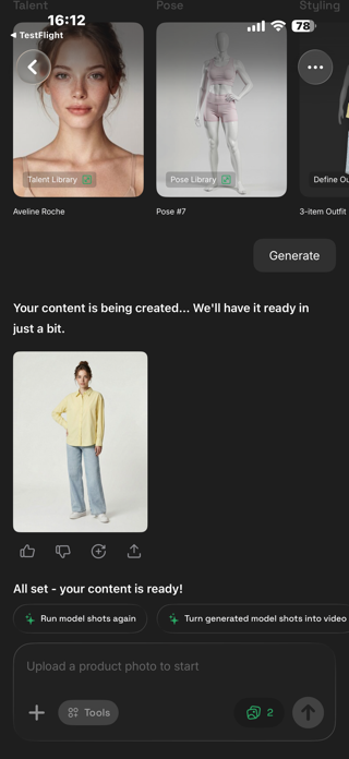 Dreem.ai Screenshot 9 of 10