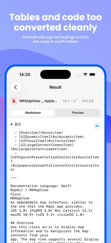 PDF to Markdown Converter screenshot 3 of 3