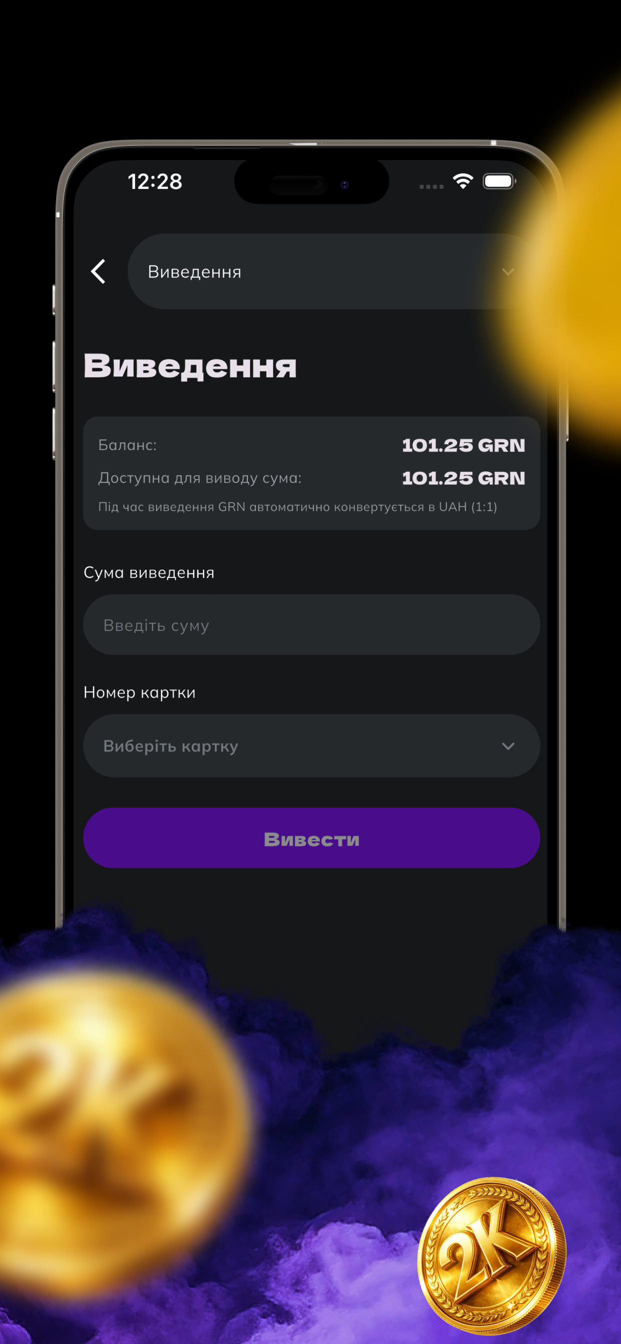 2K.UA: Онлайн казино Україна screenshot 4