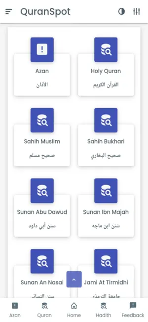 Quran-o-Hadith Search Engine screenshot 3