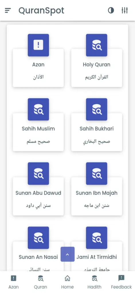 Quran-o-Hadith Search Engine - Books App | MWM