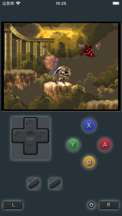 TinyEmulator Screenshot
