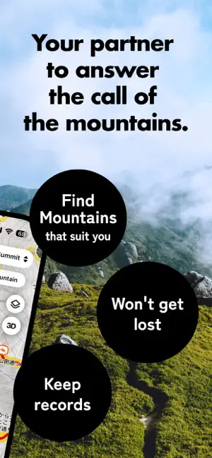 YAMAP screenshot 2
