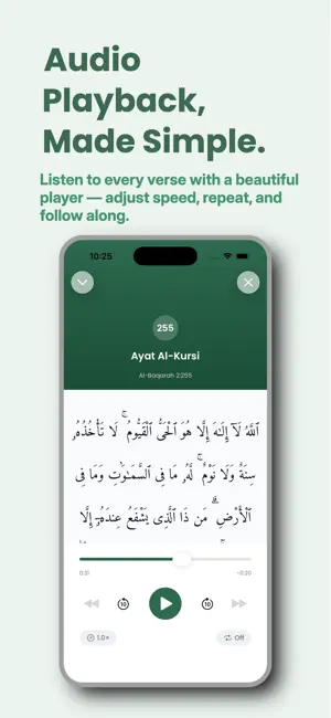 MyRuqyah screenshot 4