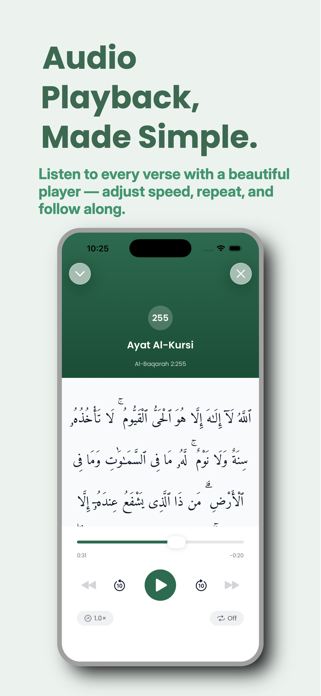 MyRuqyah Screenshot 4 of 8