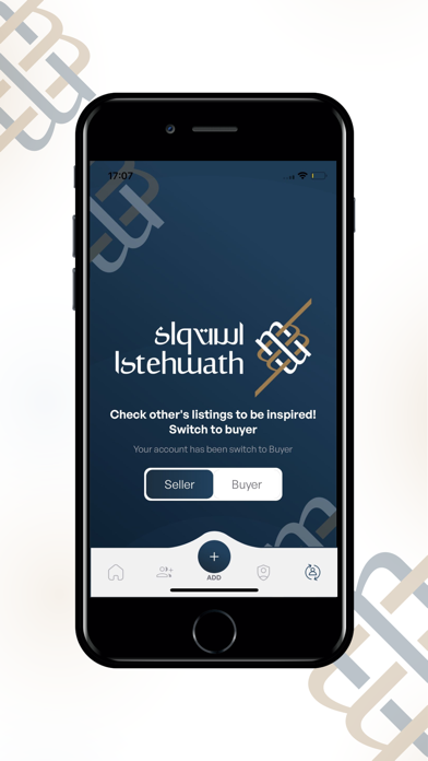 استحواذ | Istehwath Screenshot