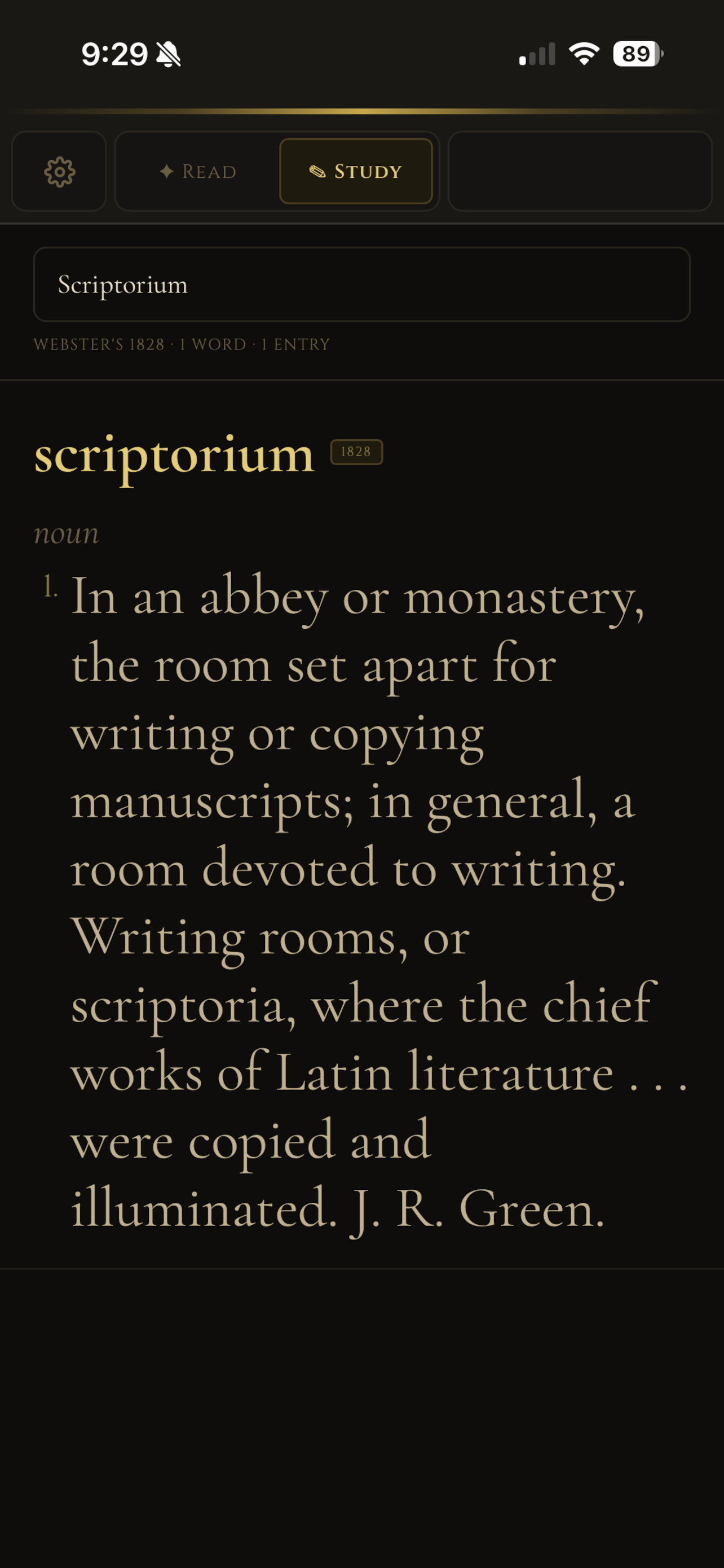 Scriptorium TR screenshot 9