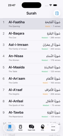 Itqān Studio Screenshot 3 of 10