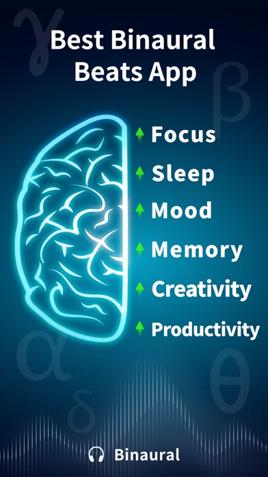 Binaural Beats: Sleep & Focus Screenshot