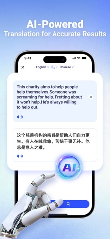 TranslateEasy Screenshot 2 of 6