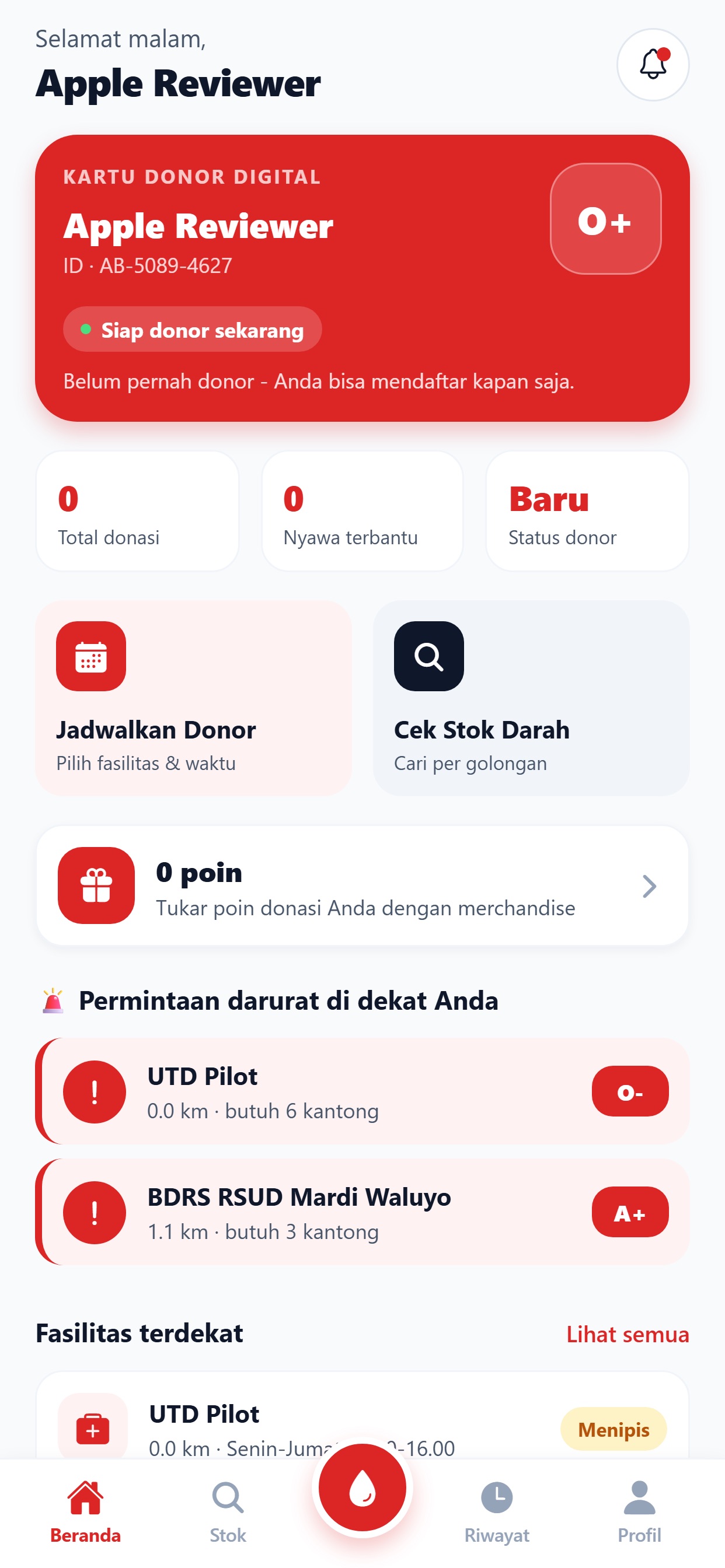 Screenshot 3 of AdamBlood