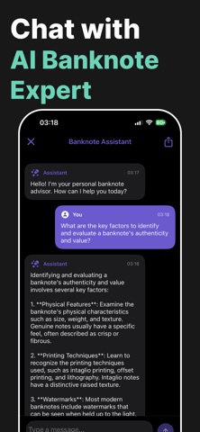 Banknote Identifier & Value ID Screenshot 4 of 5
