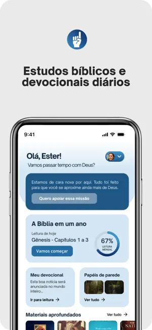 Emanu iPhone screenshot 2