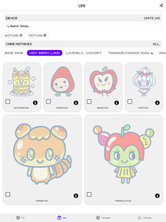 GotchaTama screenshot 16