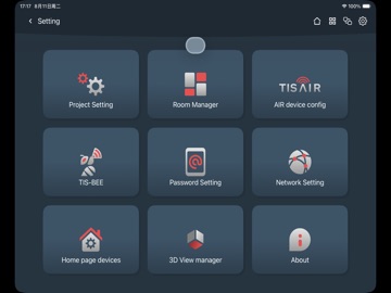 Tis smart control professional app screenshot