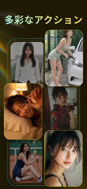 KakaPic - AI動画作成と高画質AI写真館 screenshot 4 of 6