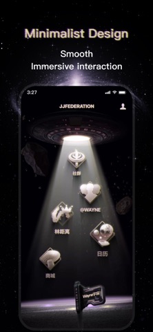 JJ Lin APP Screenshot 1 of 5