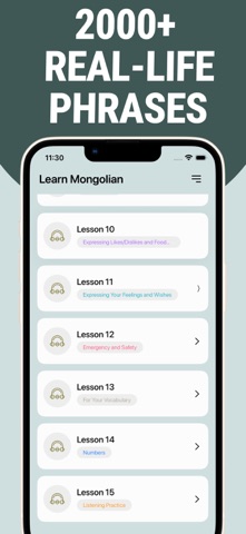 Fast - Speak Mongolian Screenshot 2 of 3