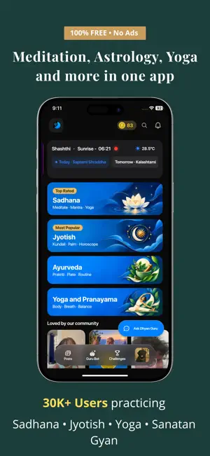 DhyanApp screenshot 1