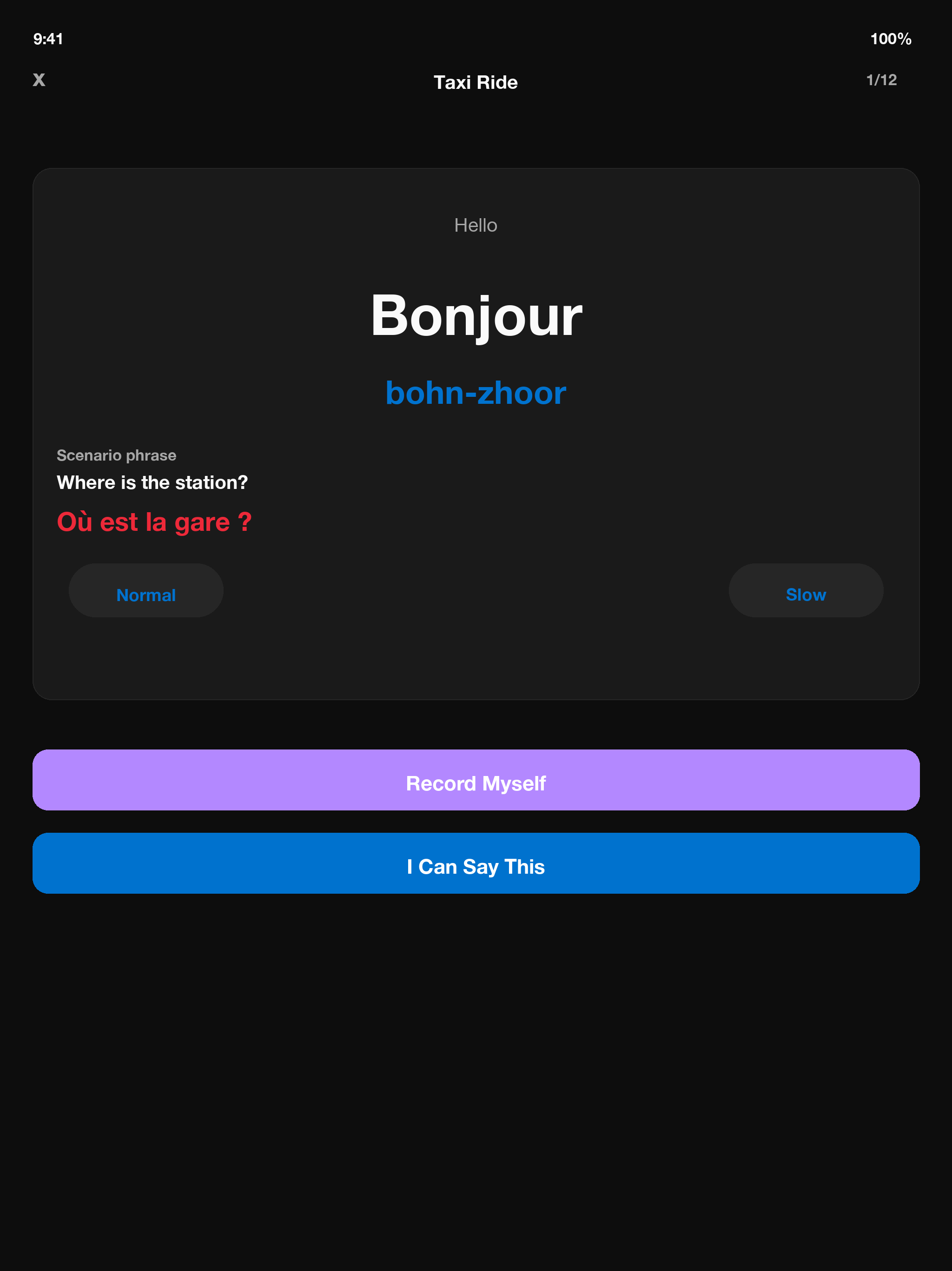 SpeakEasy French screenshot 4