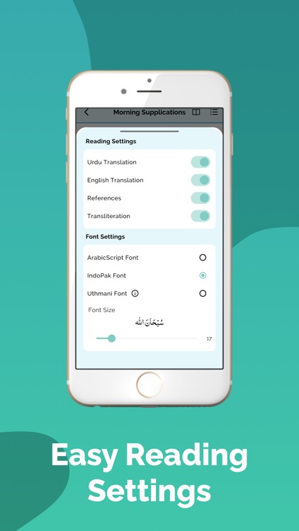 Wa Iyyaka Nastaeen screenshot-8