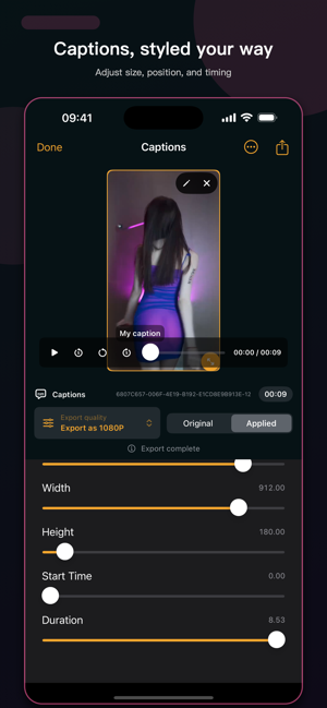 ArtCut תמונות מסך