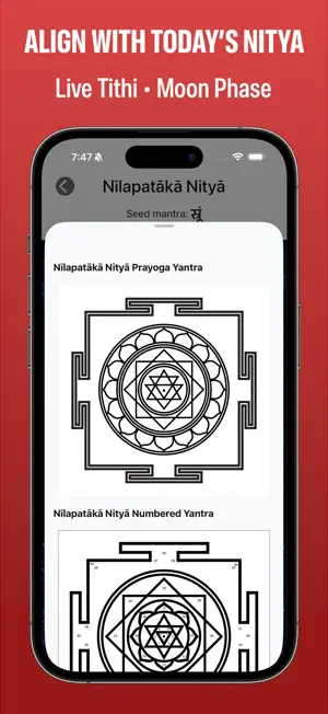 15Nitya - The Fifteen Nityas screenshot 1
