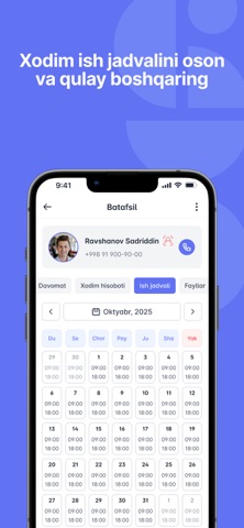 HR PULSE ADMIN screenshot