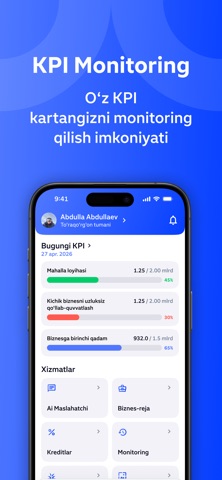 Mahalla AI Screenshot 1 of 3