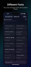 Rozhwar - ڕۆژوەر: Widgets screenshot