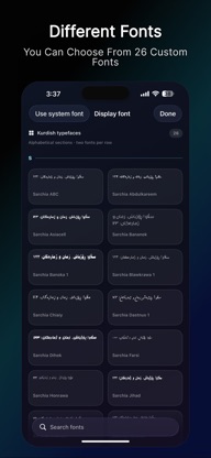 Rozhwar - ڕۆژوەر: Widgets screenshot 5