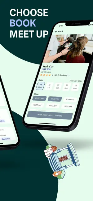 RQing screenshot 2