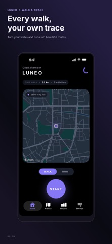 LUNEO: Walk & Trace screenshot 1