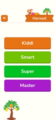 KiddiMath Practice Screenshot 2 of 10