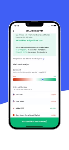 Aiisa screenshot