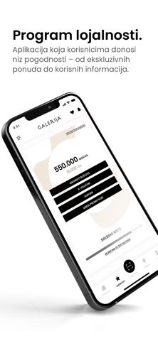 Galerija Belgrade — скриншот 2