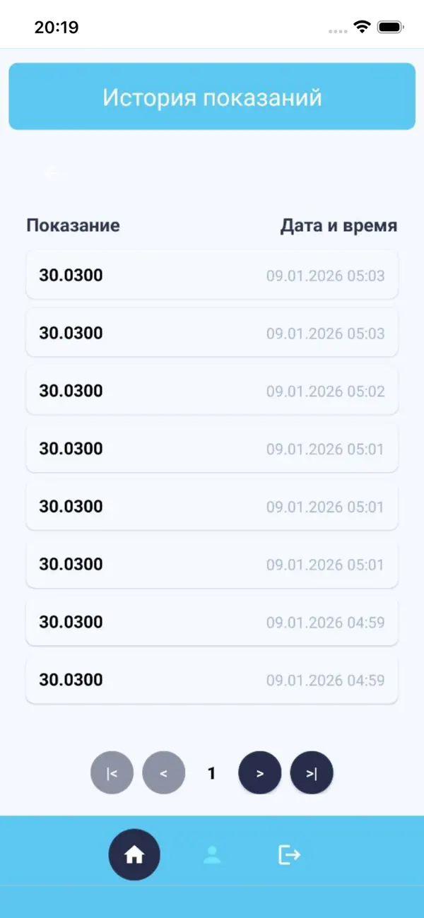 #6. Quant (iOS) De: OSB, OSOO