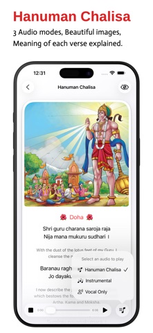 Hanuman | Jai Shri Ram screenshot