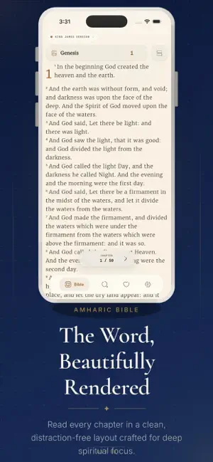 Holy Bible Study screenshot 1