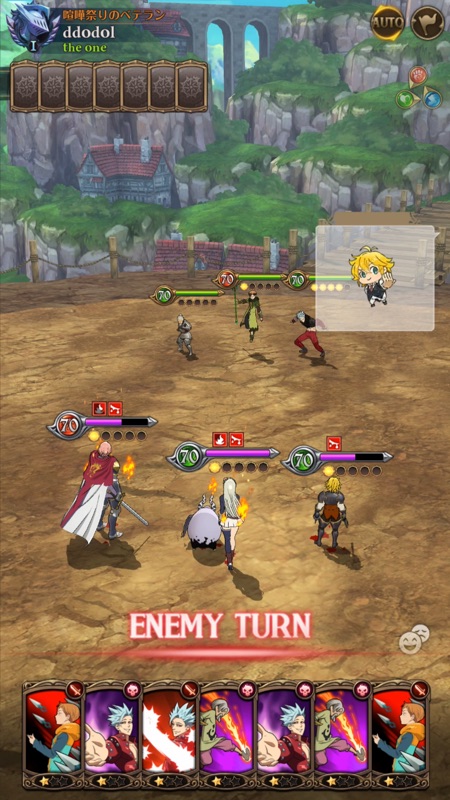 七つの大罪 光と闇の交戦 : グラクロ screenshot 7