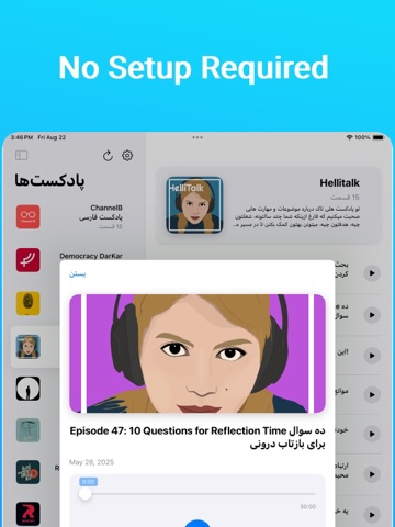 Finhattan Screenshot 4