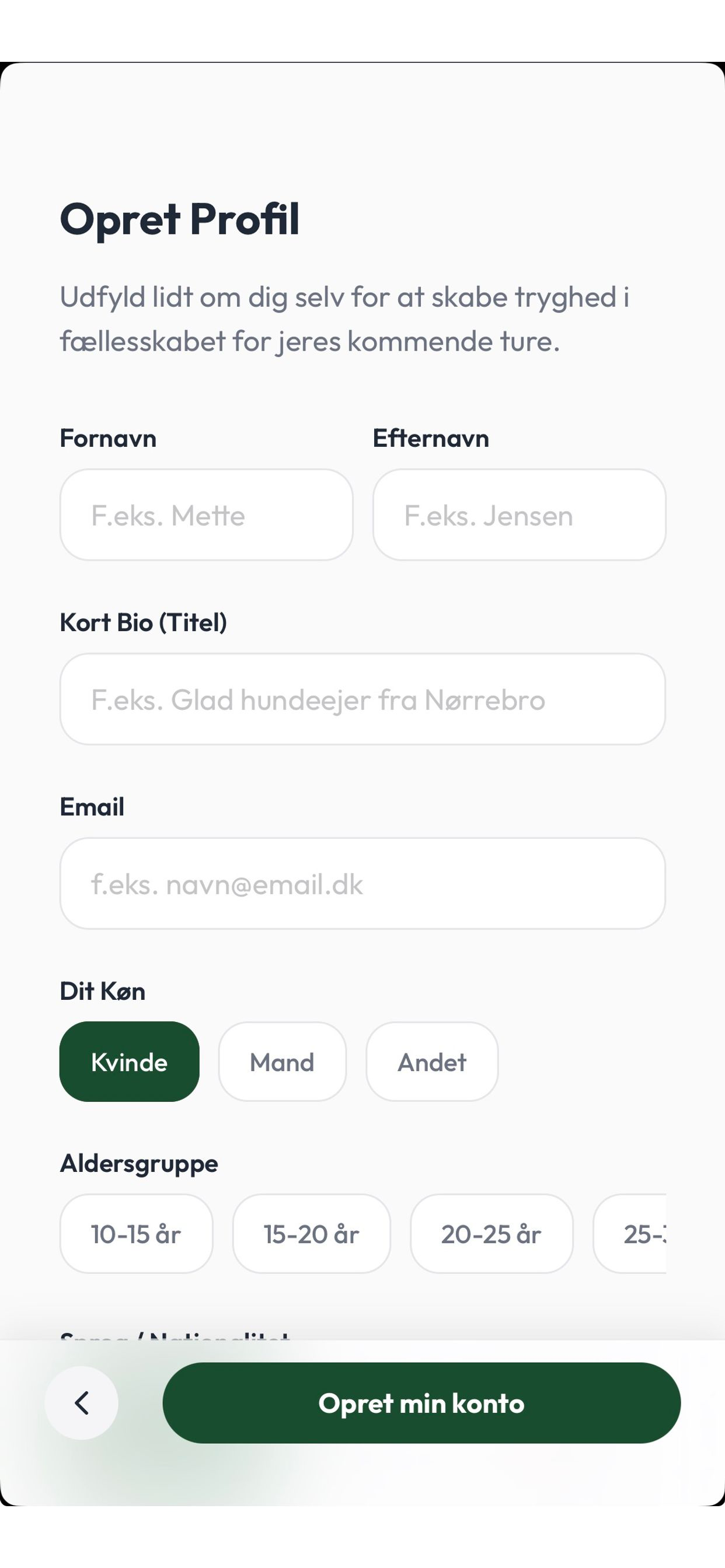 Kompago screenshot 6