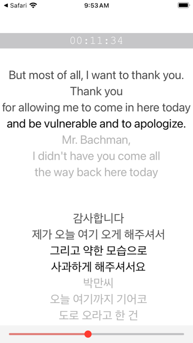 Screenshot 3 of Only Subtitle App