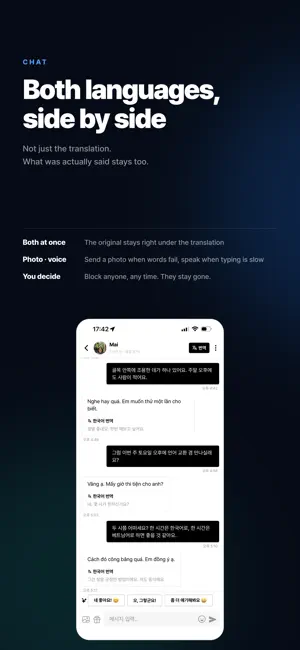 LingoBridge: Language Exchange screenshot 4