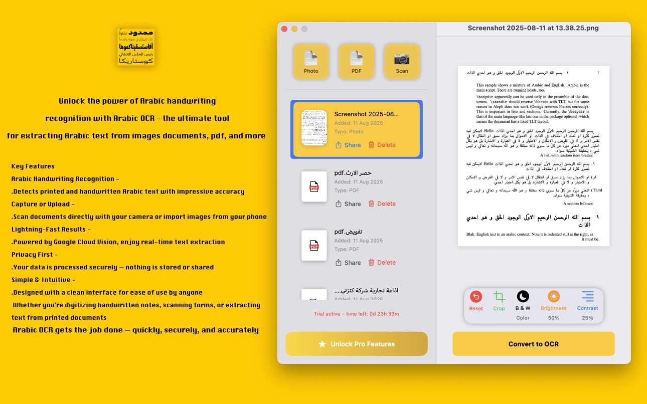 Mac screenshot