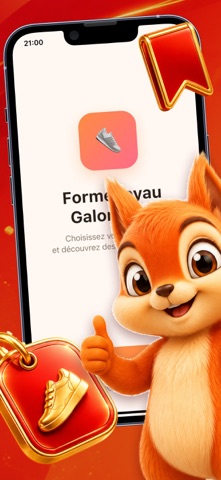 Coreform Galonligne Screenshot 1 of 5