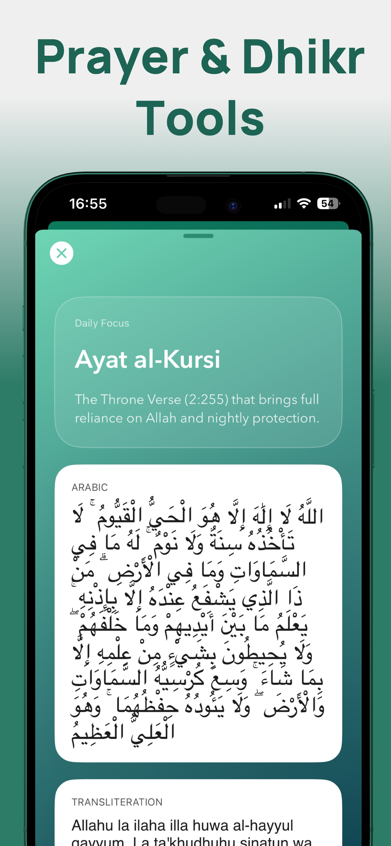Muslim Pro - 30 Days Challenge