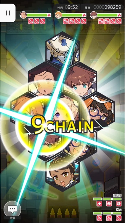 世界弹射物语 screenshot-8