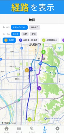 とりれみ screenshot
